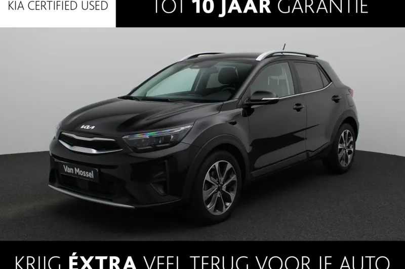 Kia Stonic (2024)