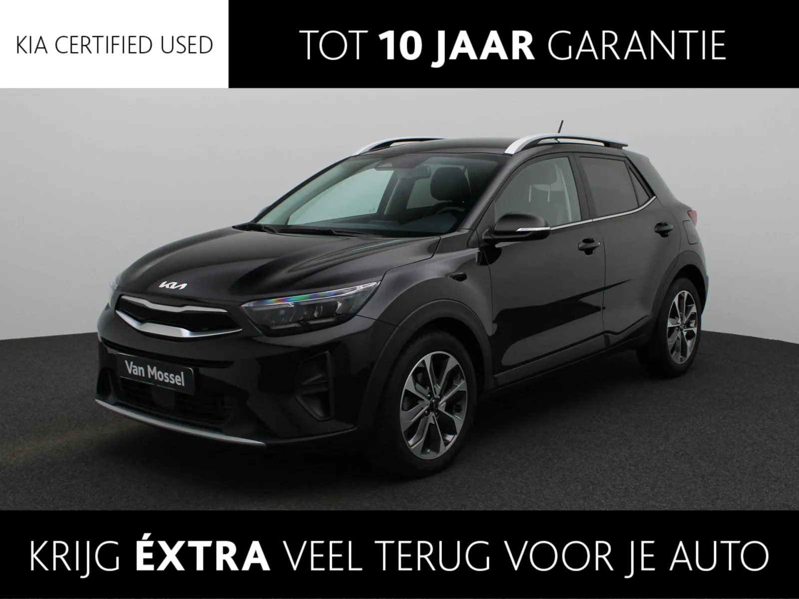 Kia Stonic (2024) — foto 1