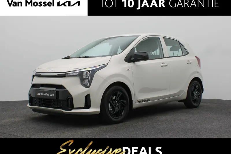 Kia Picanto (2026)