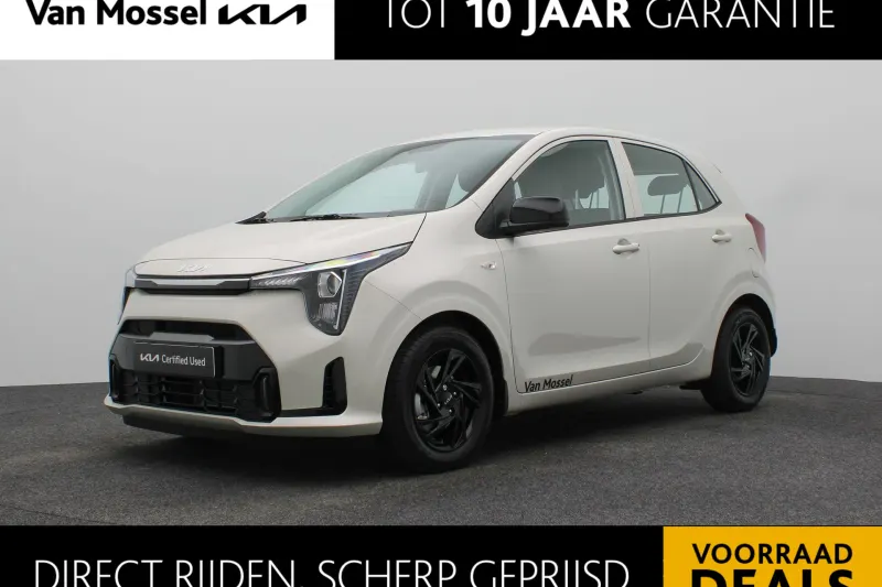 Kia Picanto (2026)