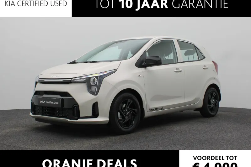 Kia Picanto (2026)