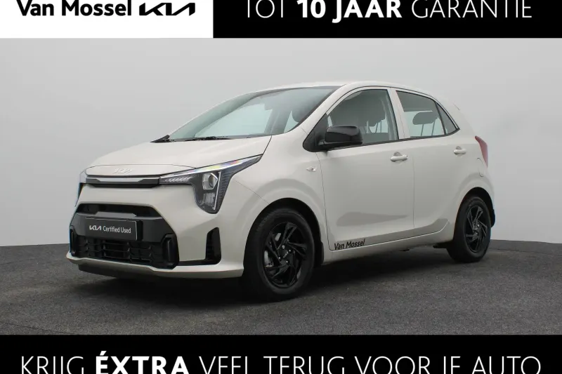Kia Picanto (2026)