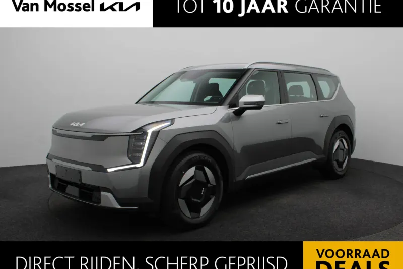 Kia EV9 (2026)