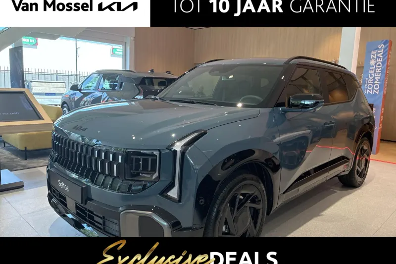Kia Seltos (2026)