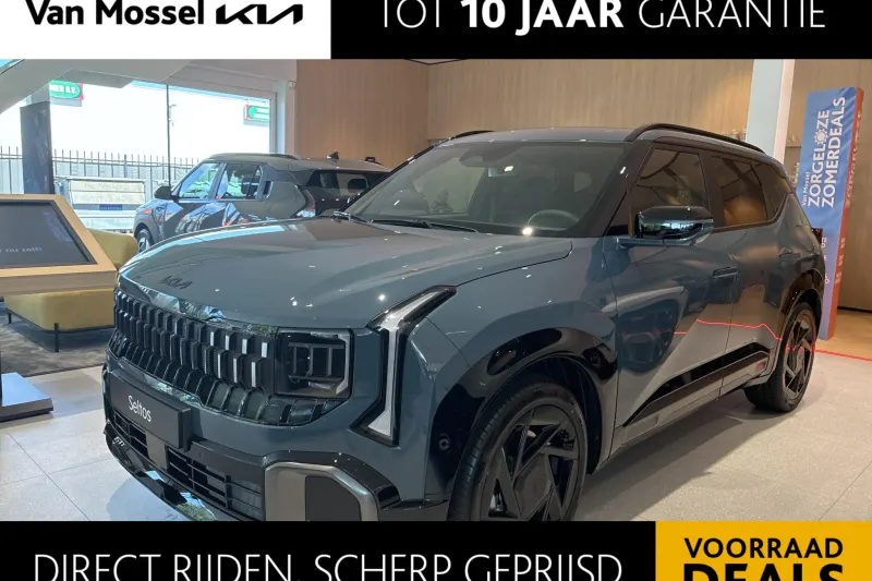 Kia Seltos (2026)