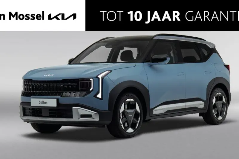 Kia Seltos (2026)