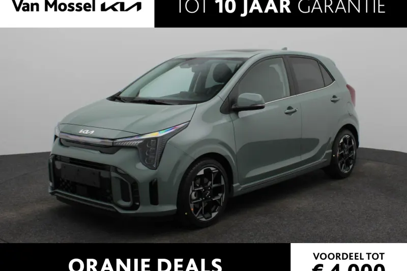 Kia Picanto (2026)