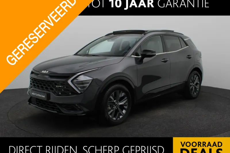Kia Sportage (2023)