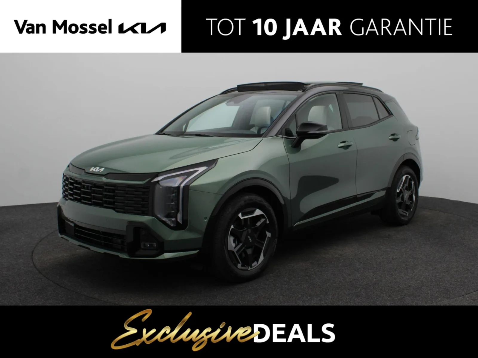 Kia Sportage (2026) — foto 1