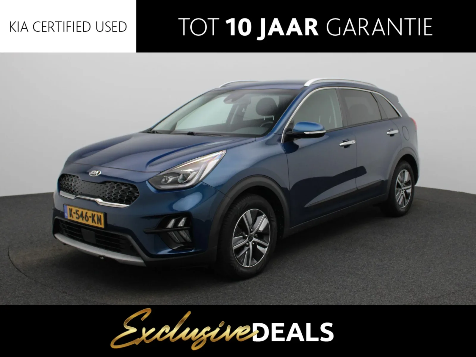 Kia Niro (2021) — foto 1