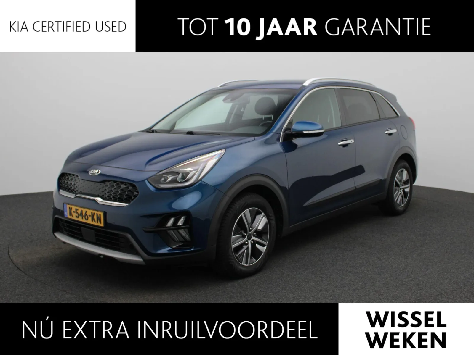 Kia Niro (2021) — foto 1