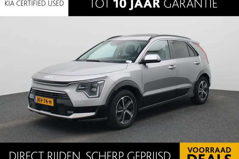 Kia Niro (2025)