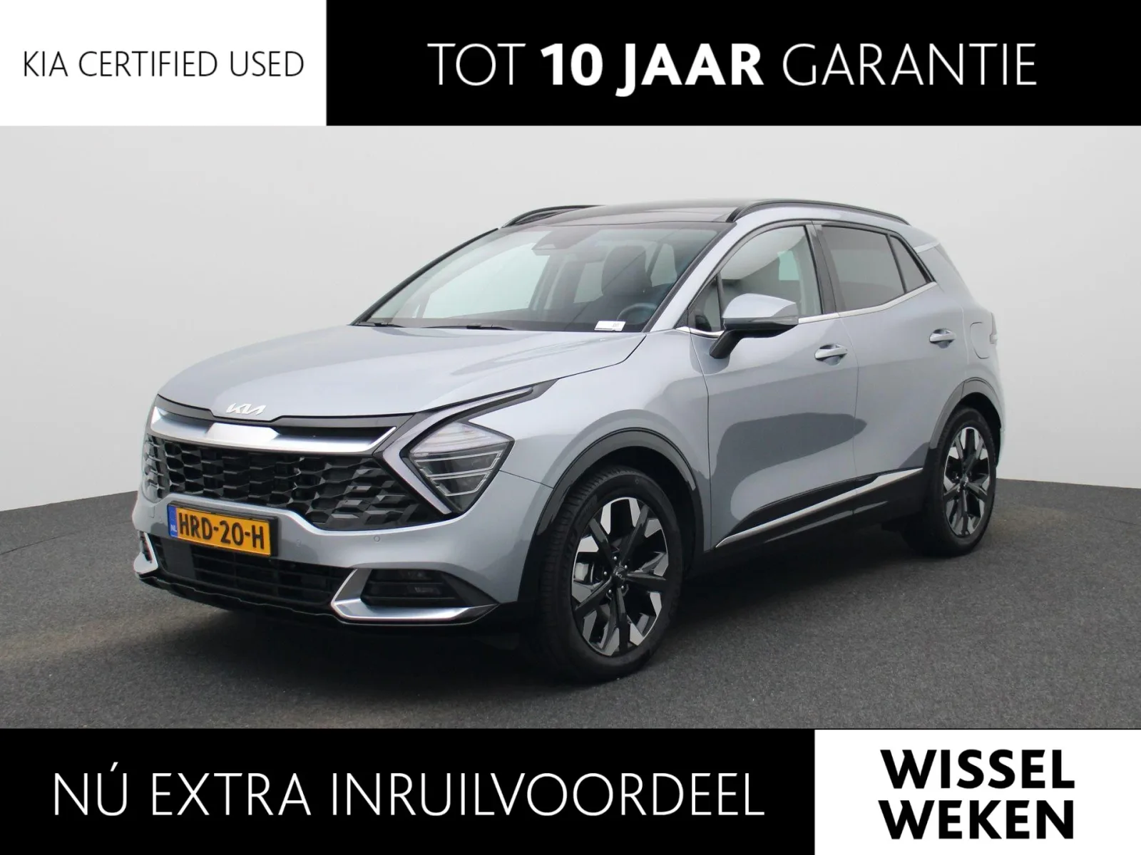 Kia Sportage (2025) — foto 1