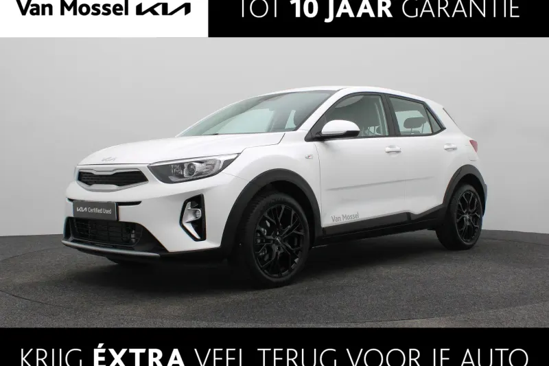 Kia Stonic (2026)