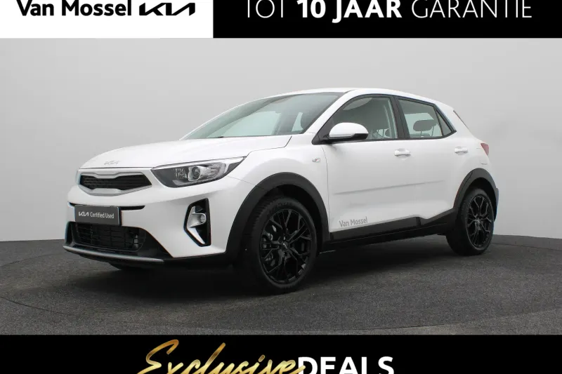 Kia Stonic (2026)