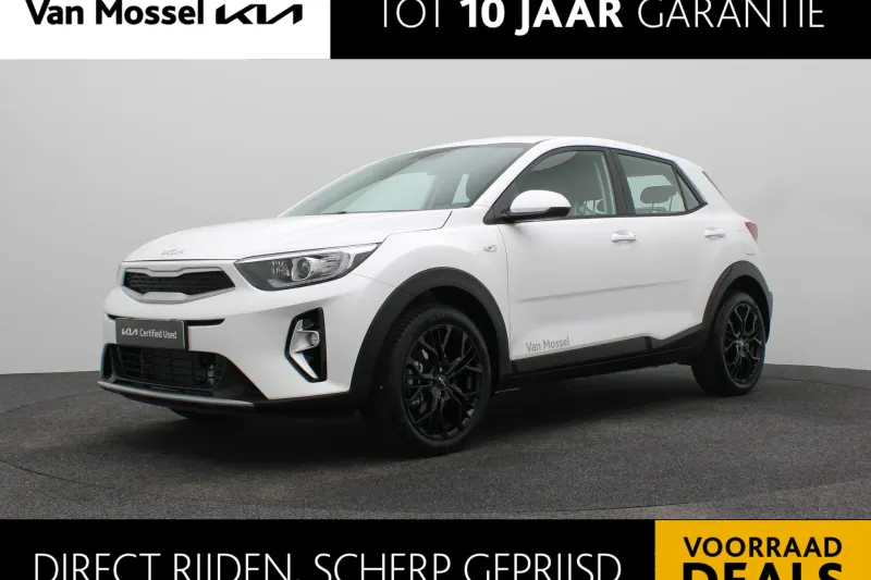 Kia Stonic (2026)
