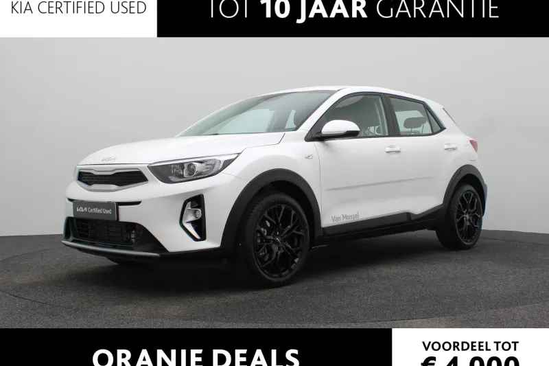 Kia Stonic (2026)