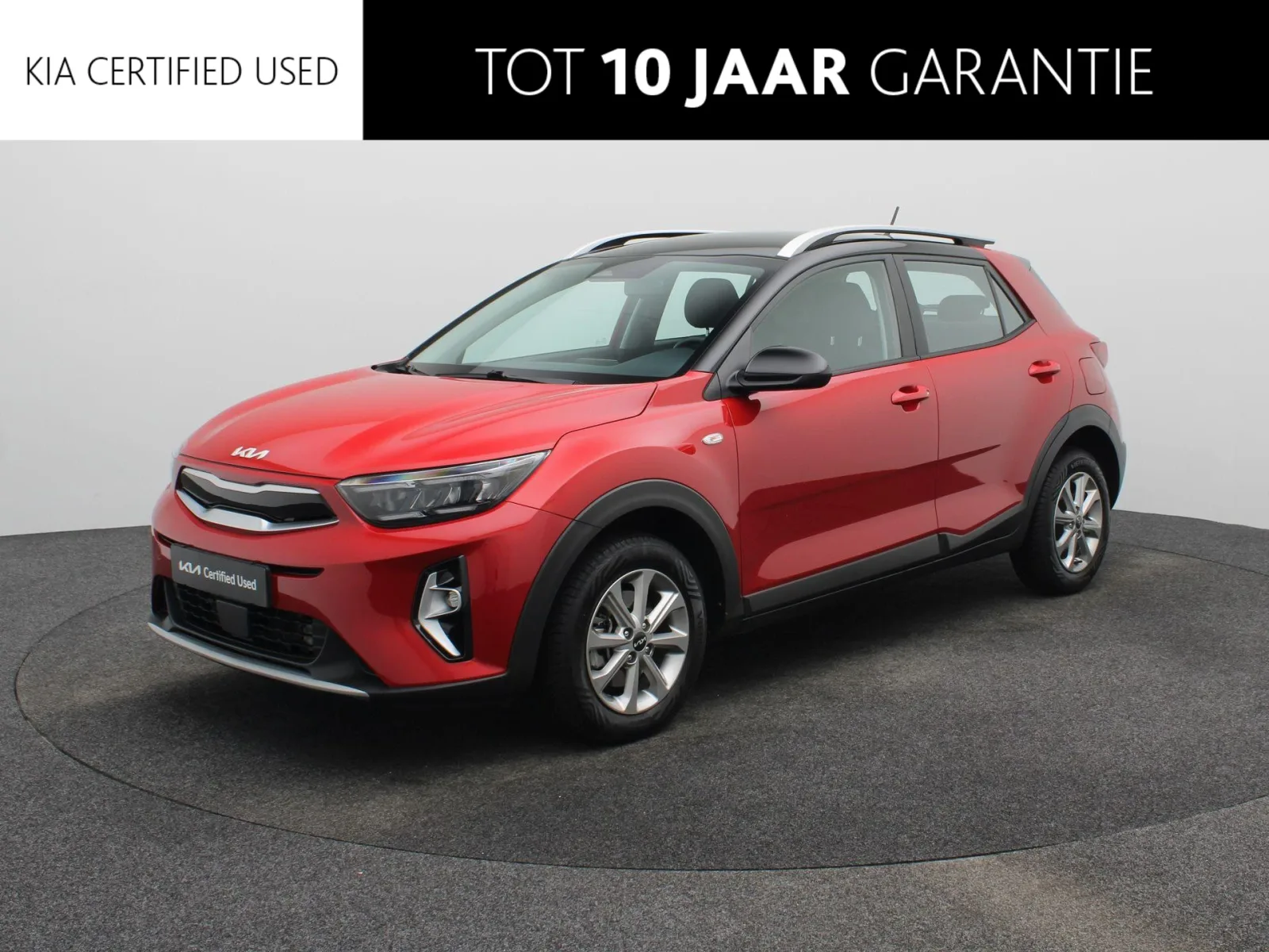 Kia Stonic (2023) — foto 1
