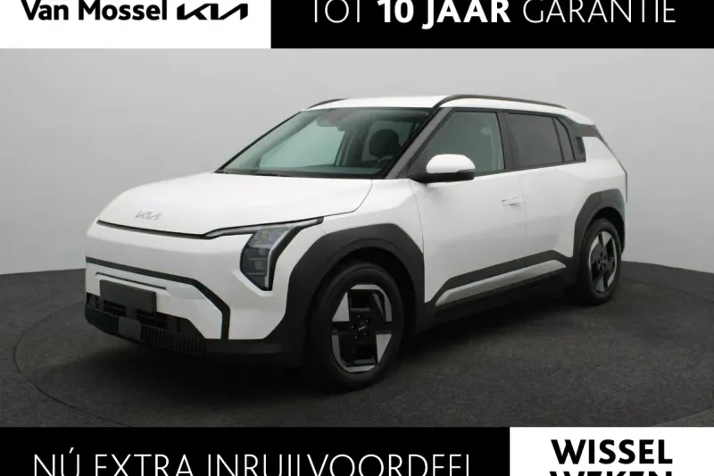 Kia EV3 (2026)