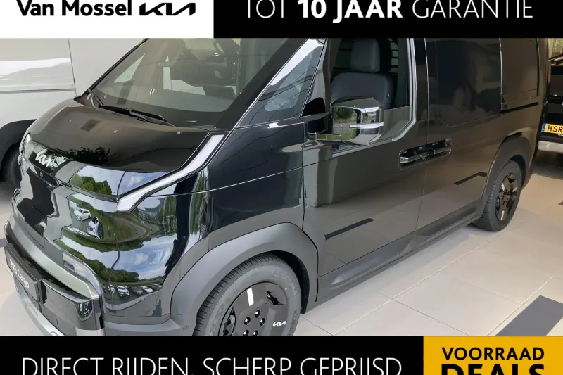 Kia PV5 (2026)