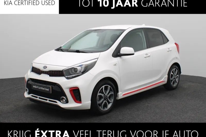 Kia Picanto (2020)