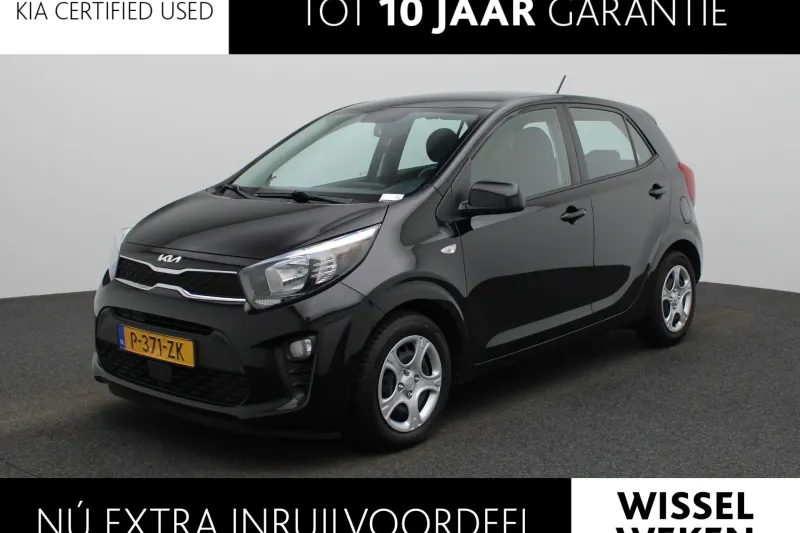 Kia Picanto (2022)