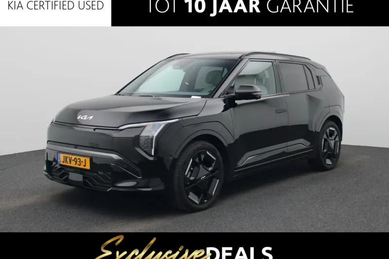 Kia EV3 (2025)
