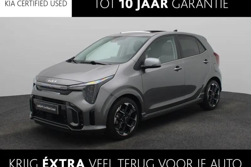 Kia Picanto (2024)