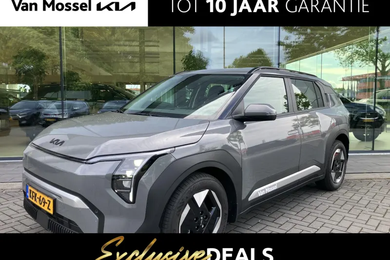Kia EV3 (2026)