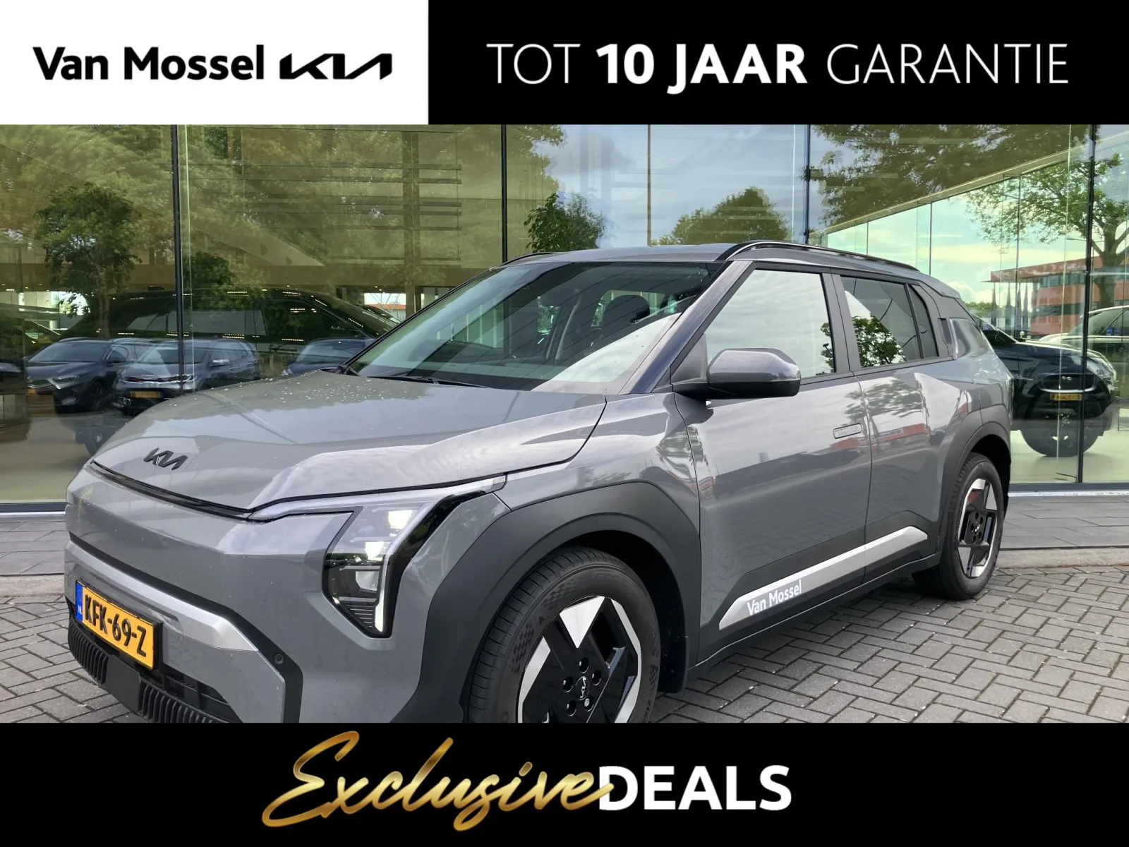 Kia EV3 (2026) — foto 1