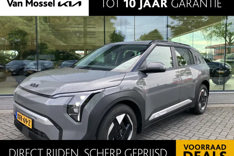 Kia EV3 (2026)