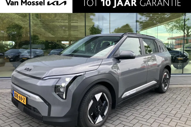 Kia EV3 (2026)