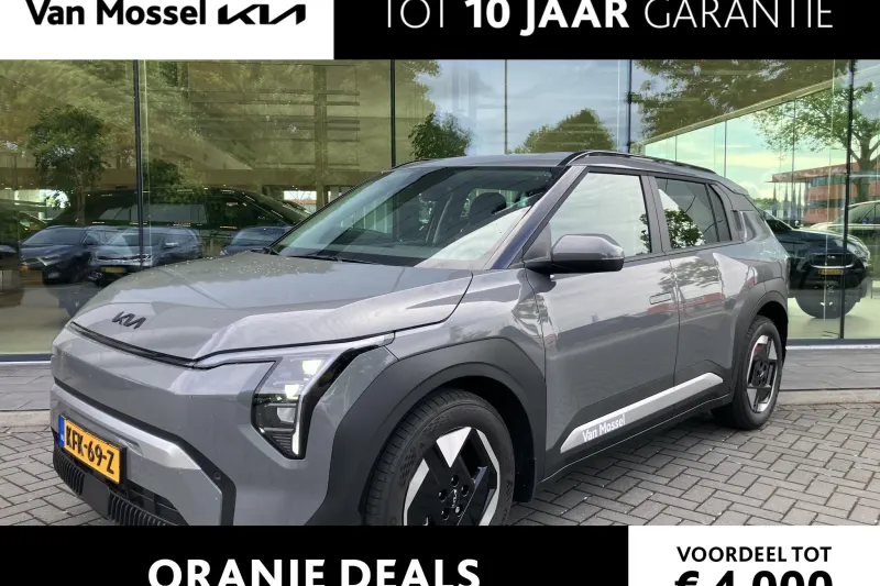 Kia EV3 (2026)