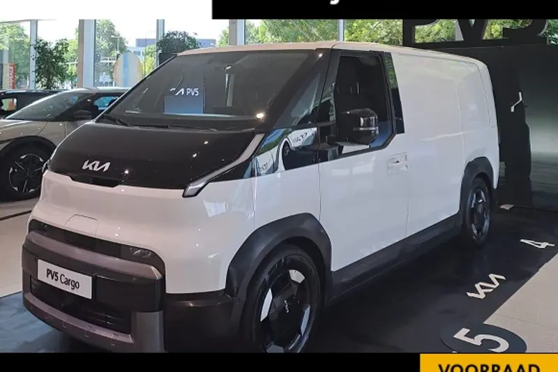 Kia PV5 (2026)