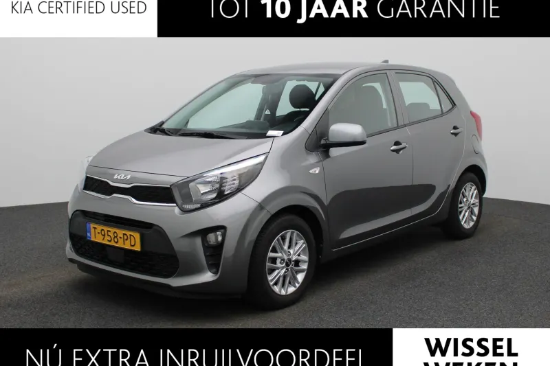 Kia Picanto (2023)