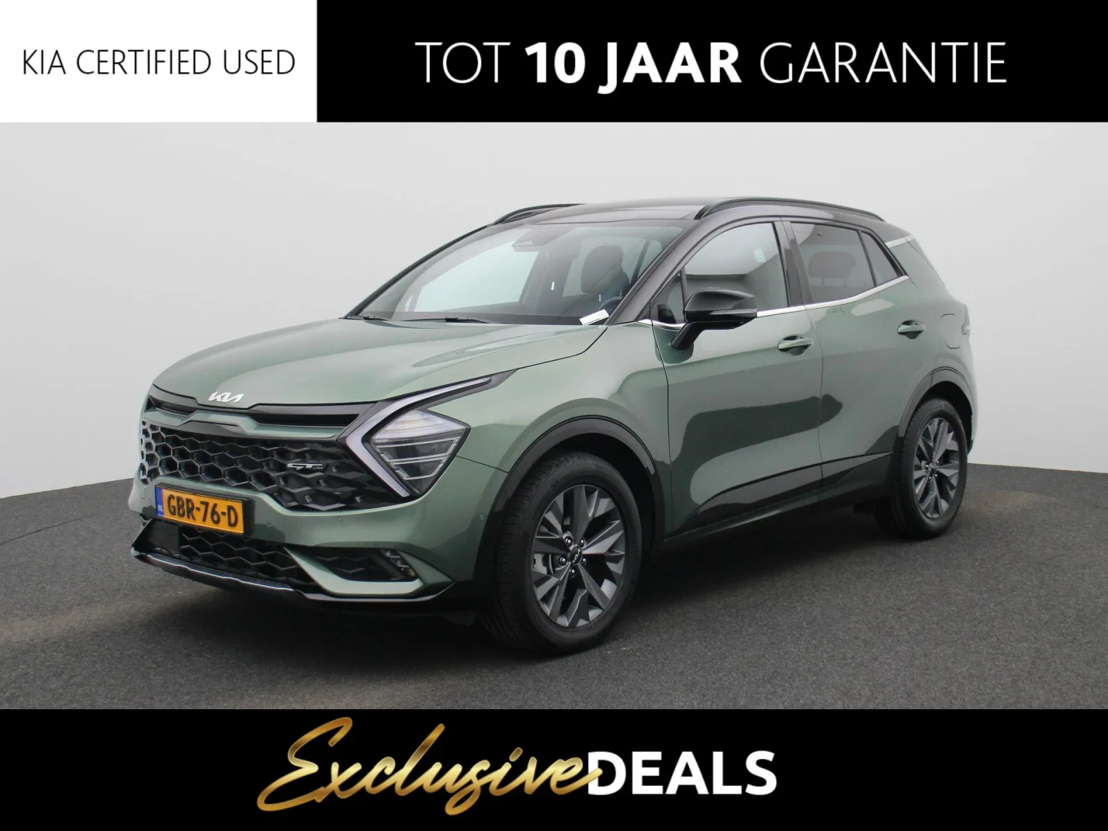 Kia Sportage (2024) — foto 1