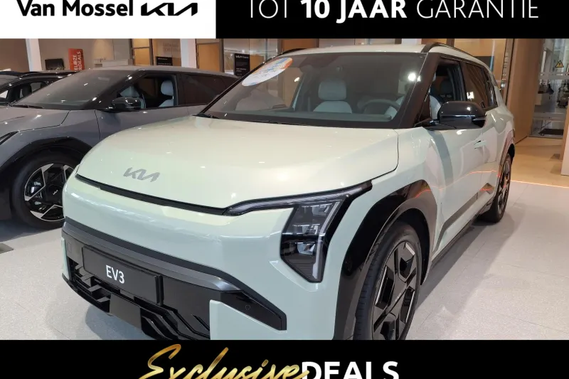 Kia EV3 (2026)