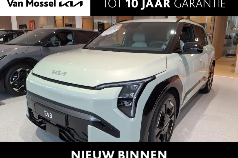 Kia EV3 (2026)