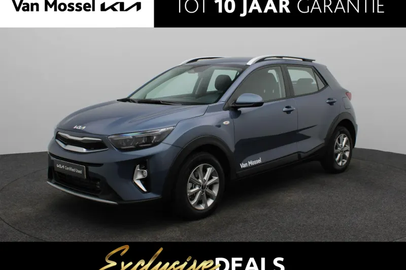 Kia Stonic (2026)