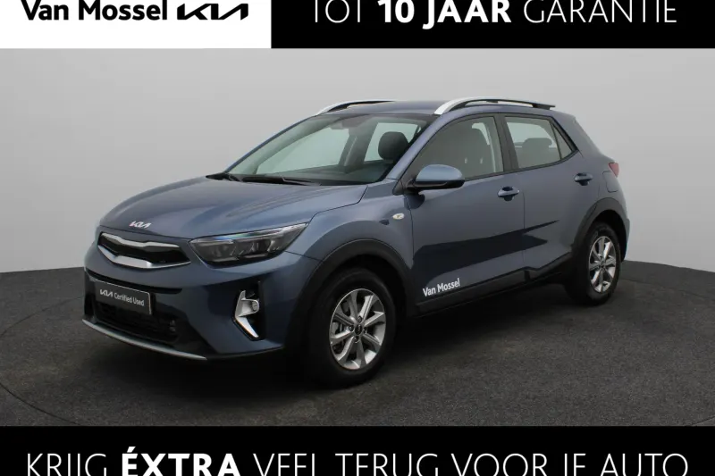 Kia Stonic (2026)