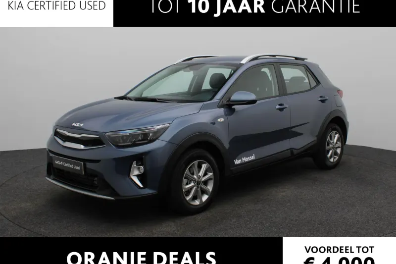 Kia Stonic (2026)