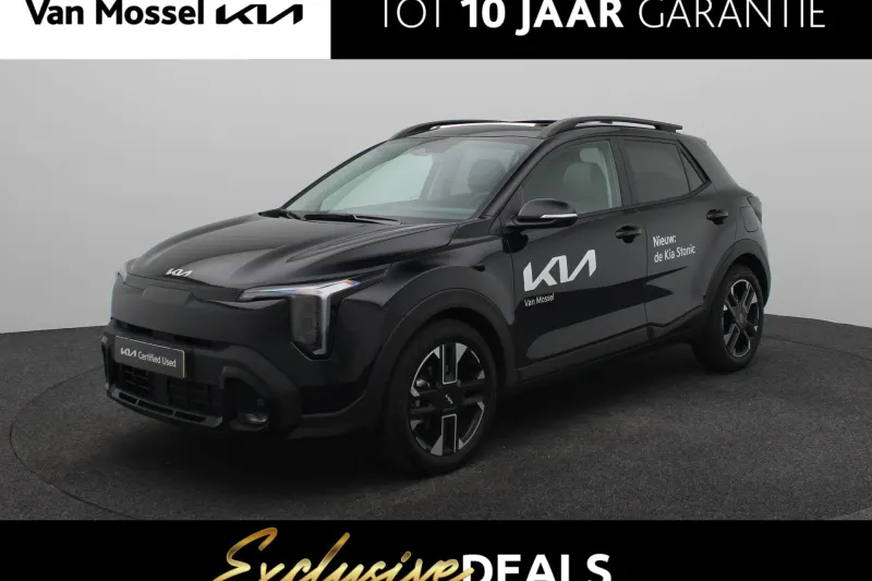 Kia Stonic (2025)