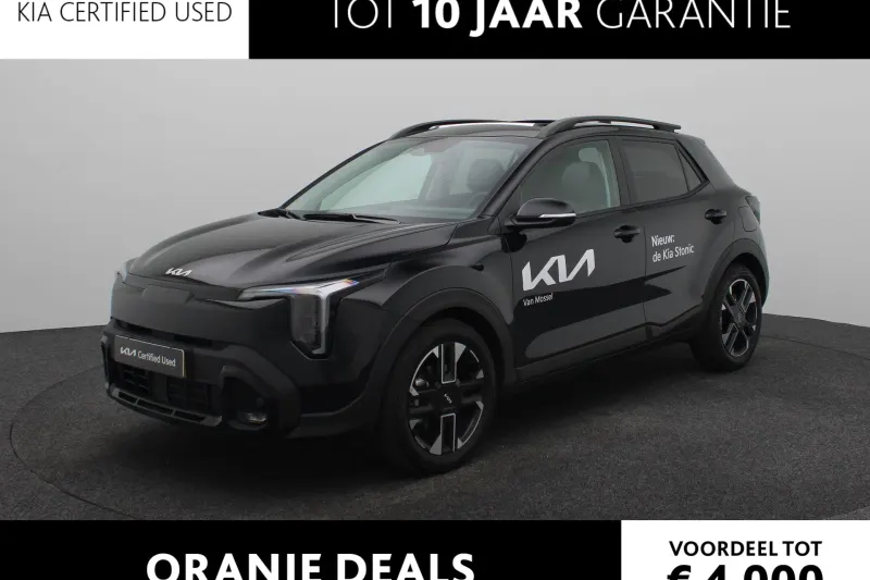 Kia Stonic (2025)