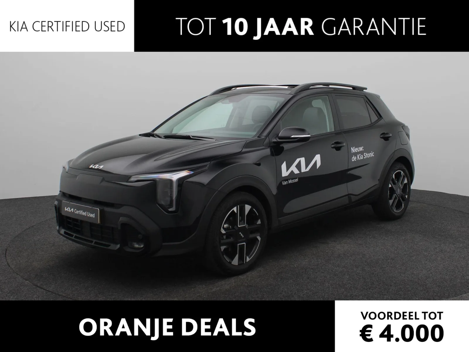 Kia Stonic (2025) — foto 1