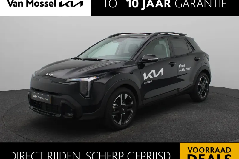 Kia Stonic (2025)