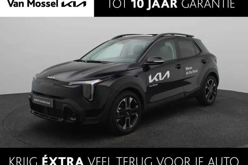 Kia Stonic (2025)