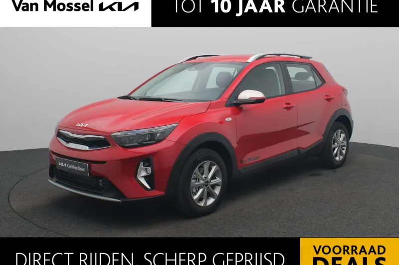 Kia Stonic (2025)