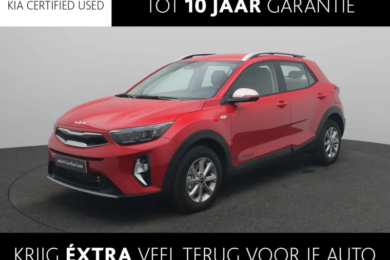 Kia Stonic (2025)
