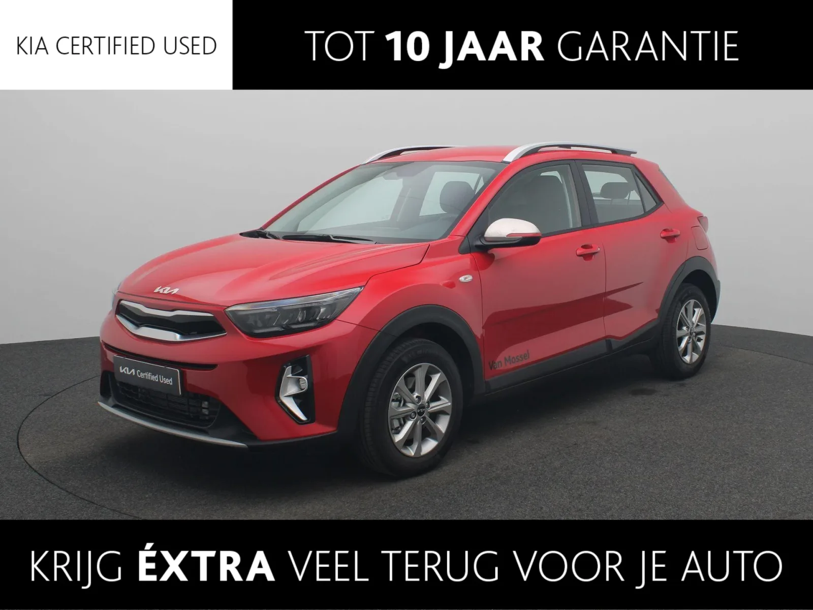Kia Stonic (2025) — foto 1