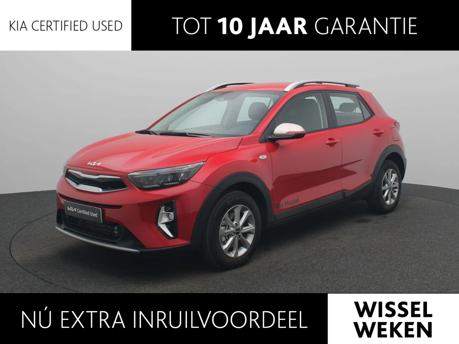 Kia Stonic (2025) — foto 1